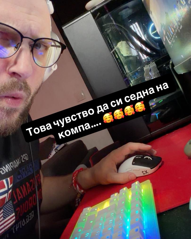 Едно бързо стриймче! Да се чуем, видим и поцъкаме 😇

👉 https://twitch.tv/359zing